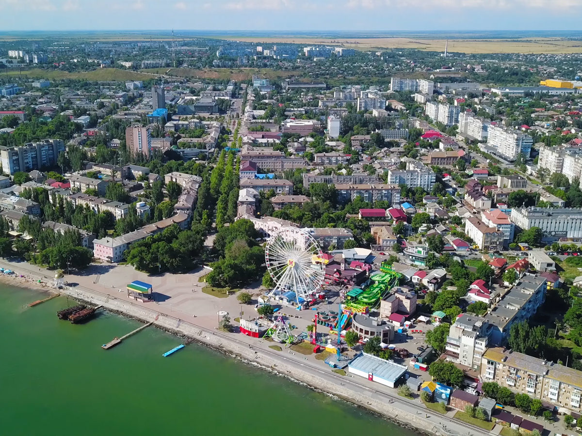 Бердянськ